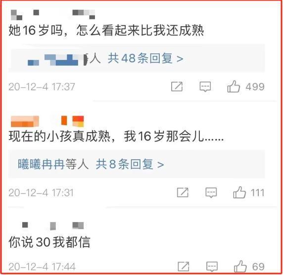 陈奕迅19岁女儿近照曝光：身价上亿养出来的孩子，变成了这样