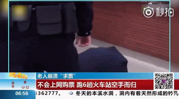 又一女星翻车，这次怪她「蠢」过头了？