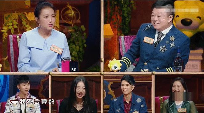 又一女星翻车，这次怪她「蠢」过头了？