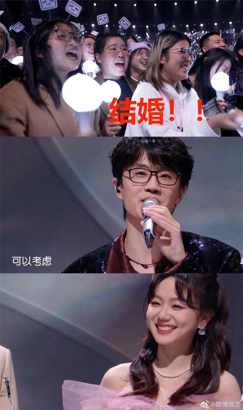 跨年晚会名场面：许嵩考虑结婚，宋茜王鹤棣借位吻，11个王俊凯