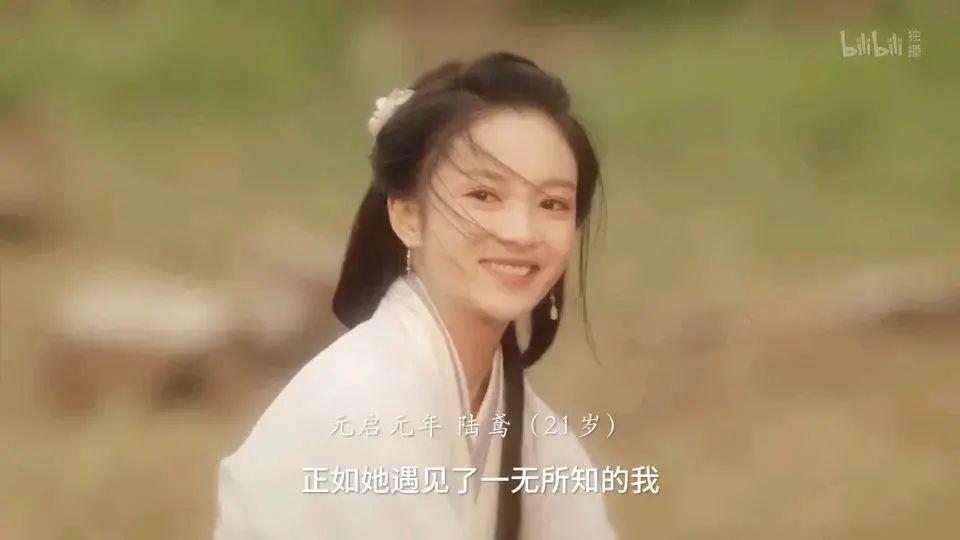 这个大饼，颜系小花们都不敢接？