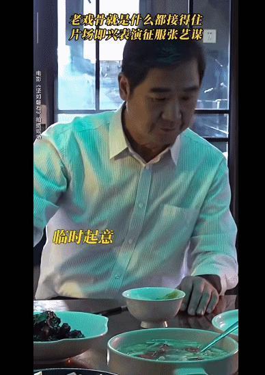 被耍到当众黑脸，热搜声援也救不了他