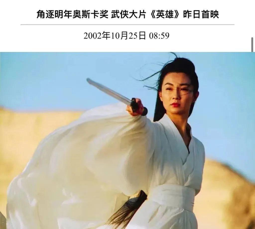 被耍到当众黑脸，热搜声援也救不了他