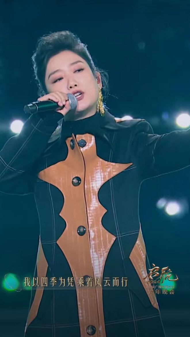 央视跨年夜：唐嫣最婉约，玲花最豪迈，刘涛最美艳，关晓彤最纯欲