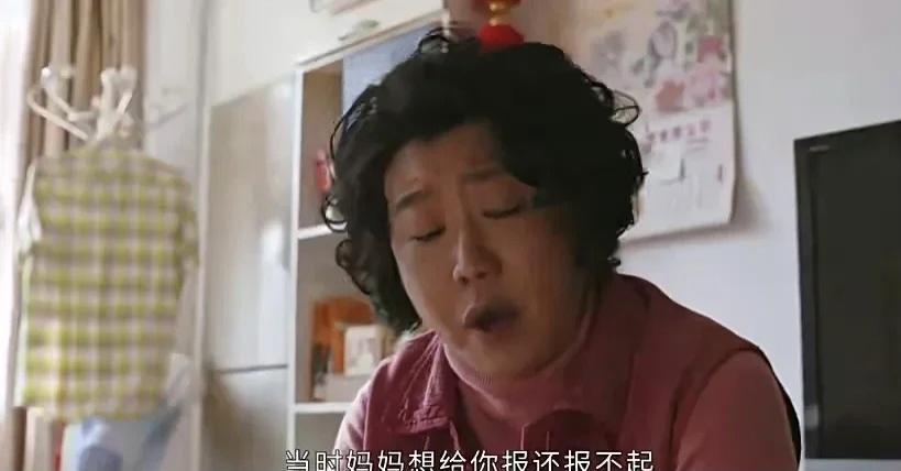 最惨星女郎，中年实现翻红，同时在《鸣龙少年》和《繁花》露脸反差很大