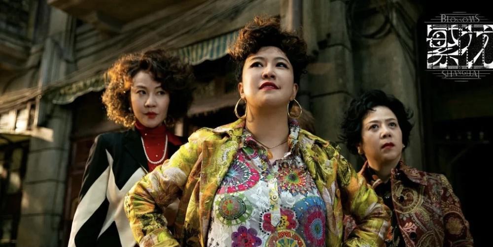 最惨星女郎，中年实现翻红，同时在《鸣龙少年》和《繁花》露脸反差很大