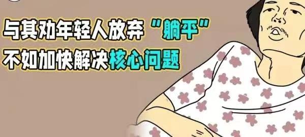 俄罗斯的第一台全自主电车，咋还不如国内的“剁椒鱼头”呢。。。