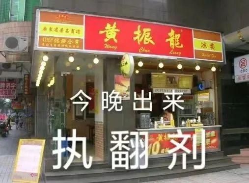 俄罗斯的第一台全自主电车，咋还不如国内的“剁椒鱼头”呢。。。