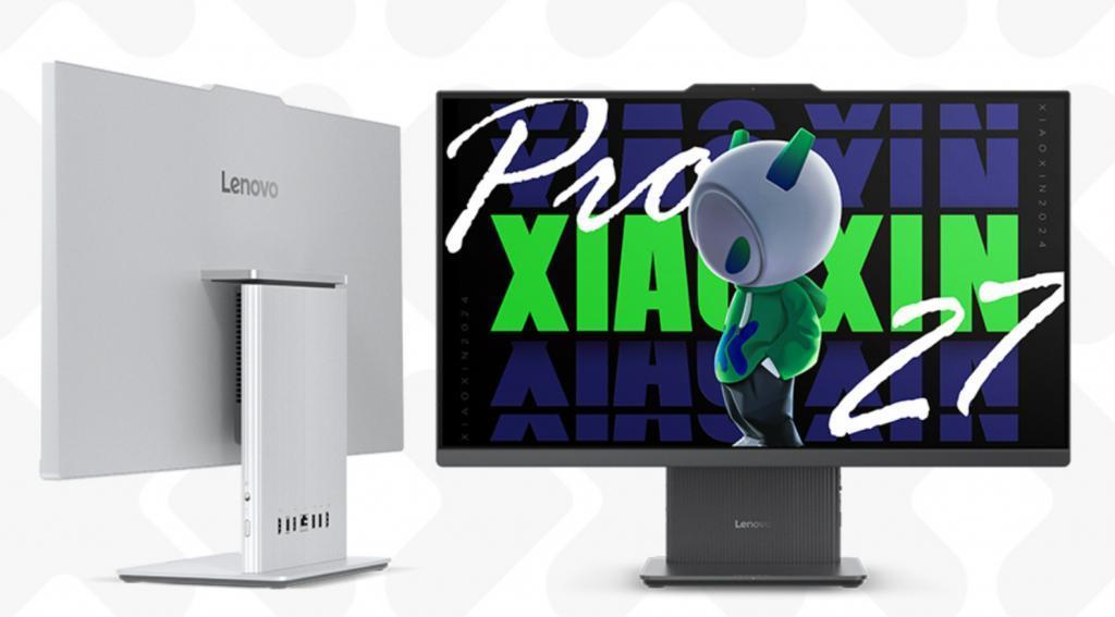 5199元起，联想小新Pro 27 2024 一体机明日开售：可选 i9-13900H   2K 100Hz屏