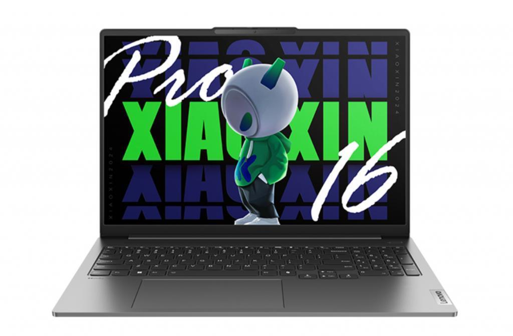 5199元起，联想小新Pro 27 2024 一体机明日开售：可选 i9-13900H   2K 100Hz屏