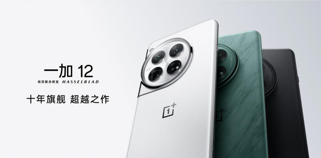 旗舰、中端，哪款最值得买？