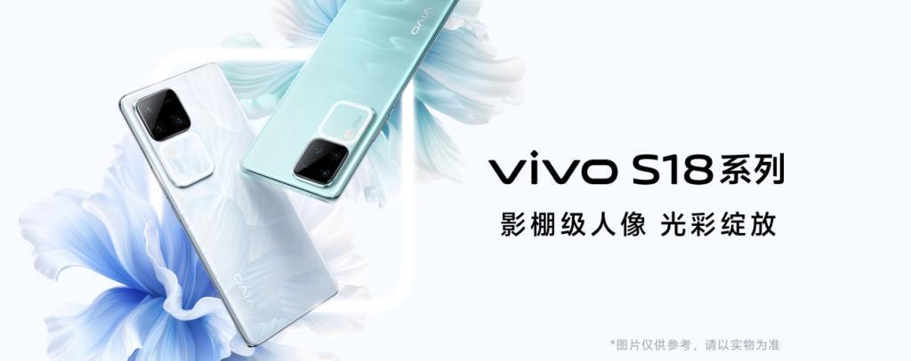 旗舰、中端，哪款最值得买？