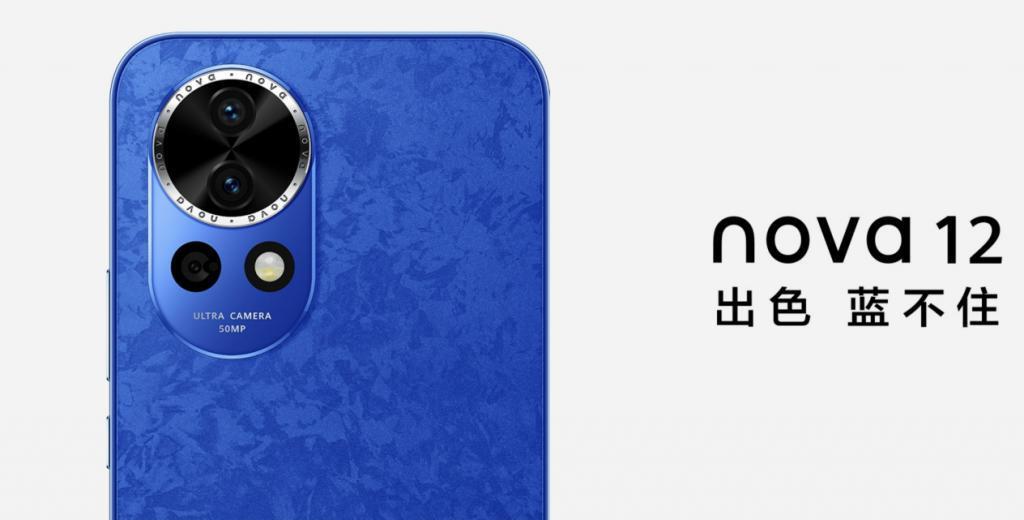 旗舰、中端，哪款最值得买？