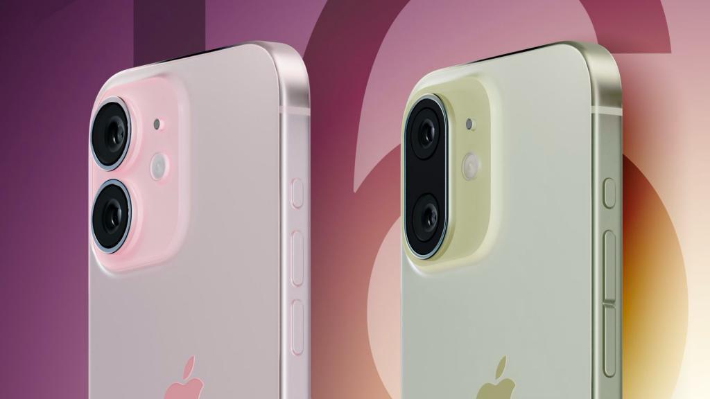 接近7英寸！iPhone 16系列屏幕尺寸再增加