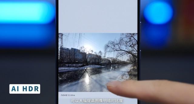 华为nova 12 Ultra上手体验：12号色领衔，人像有惊喜
