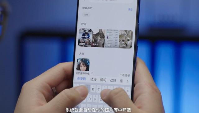 华为nova 12 Ultra上手体验：12号色领衔，人像有惊喜