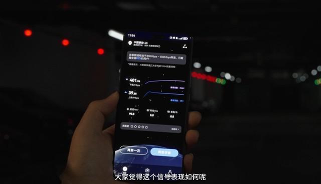 华为nova 12 Ultra上手体验：12号色领衔，人像有惊喜