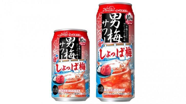 1秒摄入蔬菜、AI生成饮料配方