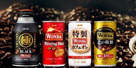 1秒摄入蔬菜、AI生成饮料配方