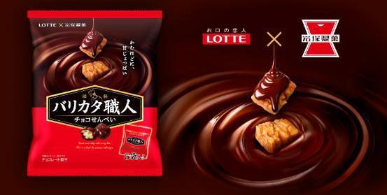 1秒摄入蔬菜、AI生成饮料配方