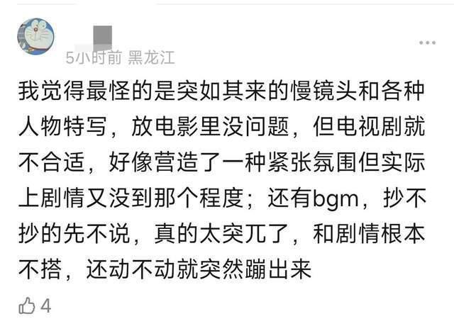 电影名导迎晚年危机：王家卫口碑崩，冯小刚陷两难，张艺谋也下凡