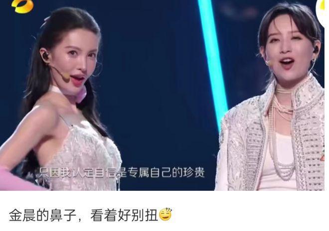 巨星翻车、流量假唱、生图奇怪，5台跨年晚会各有各的“精彩”