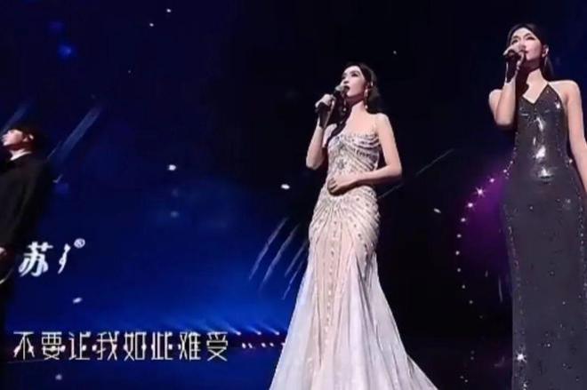 巨星翻车、流量假唱、生图奇怪，5台跨年晚会各有各的“精彩”