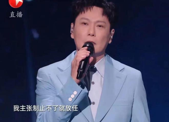 巨星翻车、流量假唱、生图奇怪，5台跨年晚会各有各的“精彩”