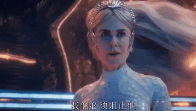 删减、重启，高层内部斗…它能上映真不容易