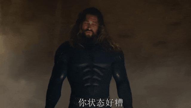 删减、重启，高层内部斗…它能上映真不容易