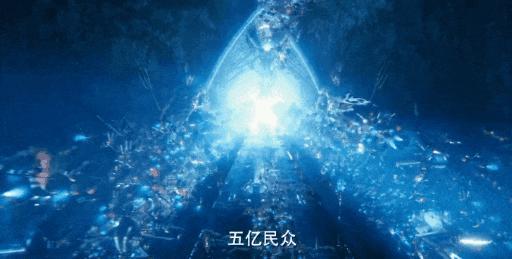 删减、重启，高层内部斗…它能上映真不容易