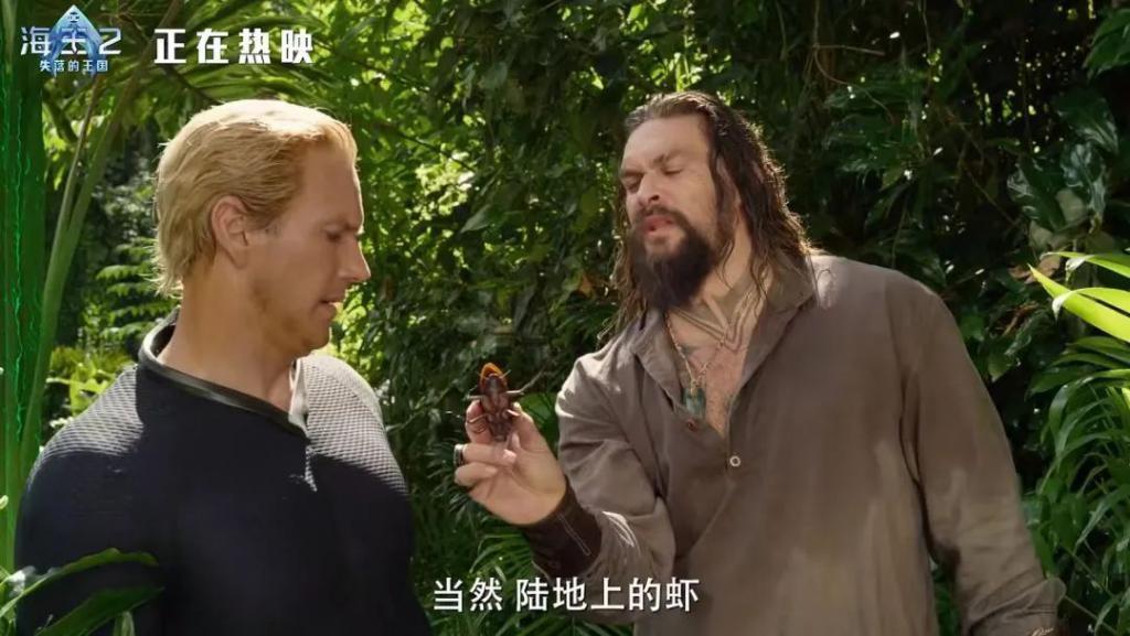 删减、重启，高层内部斗…它能上映真不容易