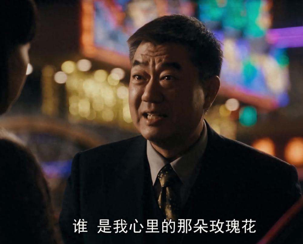 《繁花》：从范总无意中一句话，才明白梅萍坑汪小姐缘由，嫉妒使然，心太坏