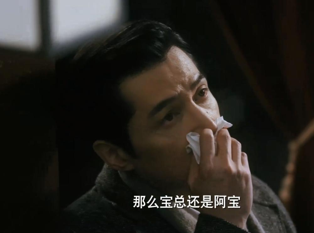 《繁花》：从范总无意中一句话，才明白梅萍坑汪小姐缘由，嫉妒使然，心太坏