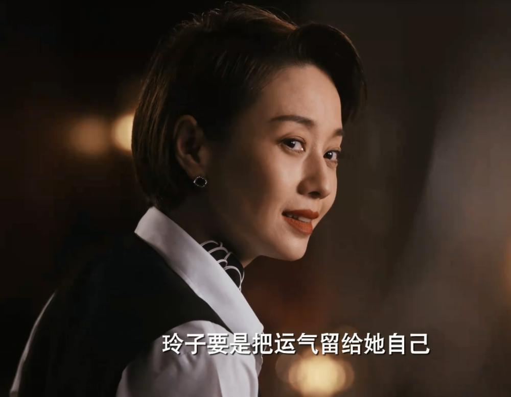 《繁花》：从范总无意中一句话，才明白梅萍坑汪小姐缘由，嫉妒使然，心太坏