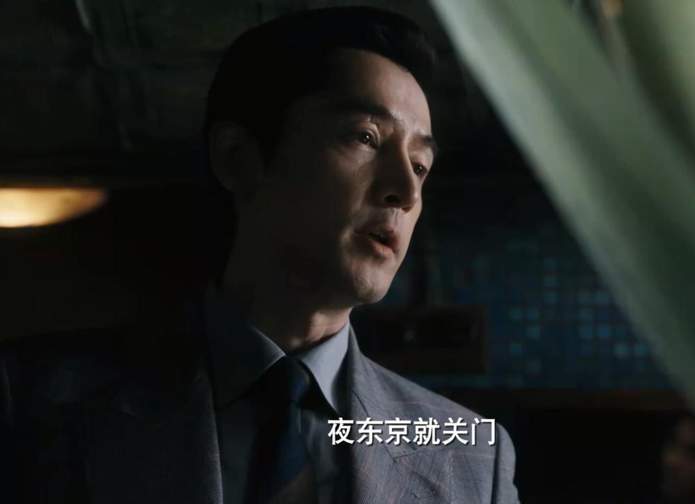 《繁花》：从范总无意中一句话，才明白梅萍坑汪小姐缘由，嫉妒使然，心太坏