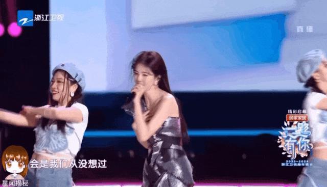 真唱难听，假唱翻车！跨年夜明星的「真实水准」，治好了我的精神内耗