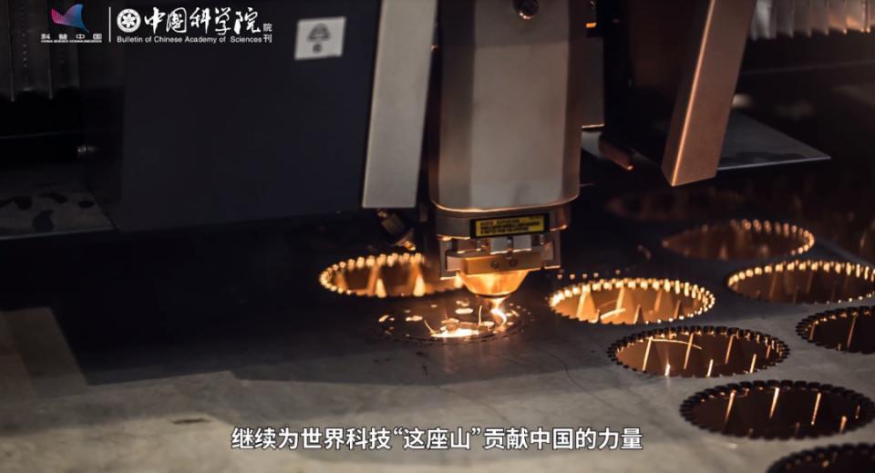 院长视点 | 如何跨越“中等技术陷阱”？