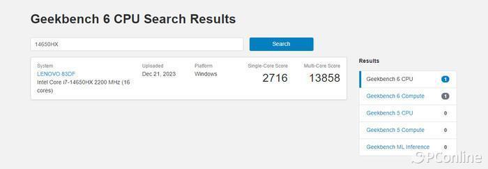 CES 2024即将拉开帷幕，我们都能看到哪些游戏本新品？