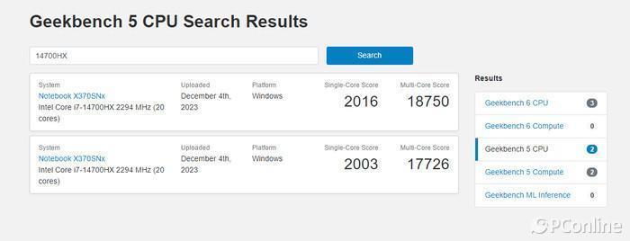 CES 2024即将拉开帷幕，我们都能看到哪些游戏本新品？