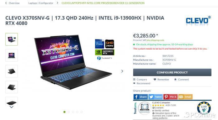 CES 2024即将拉开帷幕，我们都能看到哪些游戏本新品？