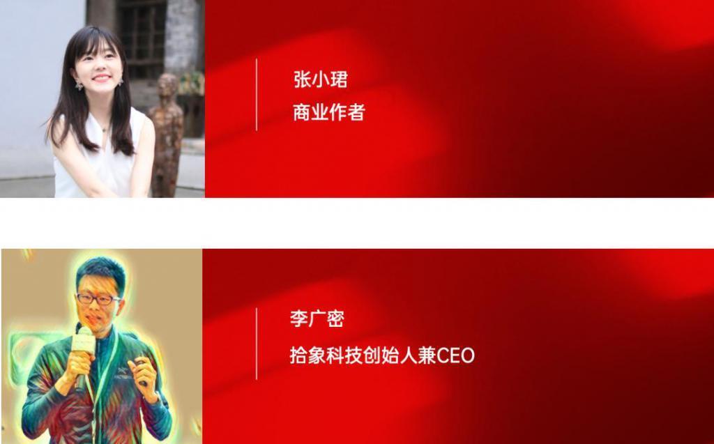 口述全球大模型这一年