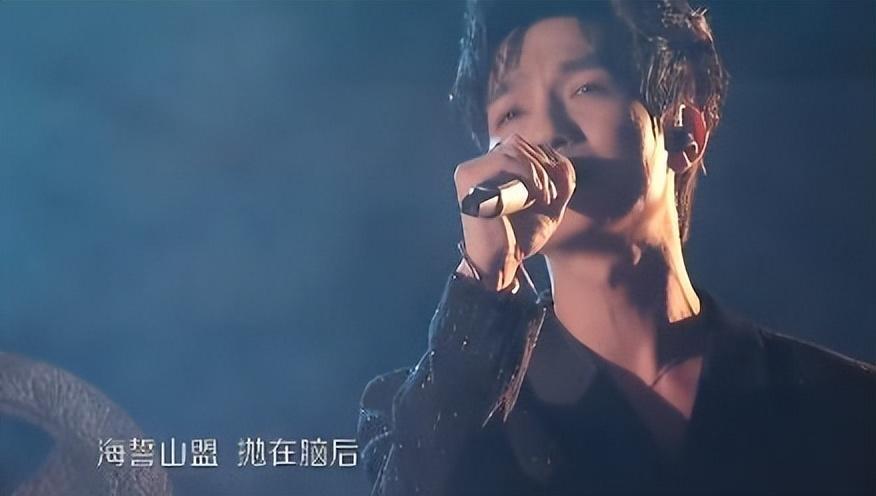 金曲奖被韩红拿到后，陈楚生在跨年晚会带来最强音，0713王者归来