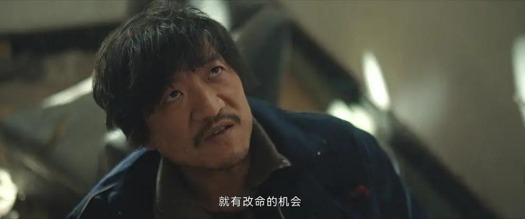 《三大队》中风情万种的按摩妹，迷人的改嫁少妇，最惨的还属她
