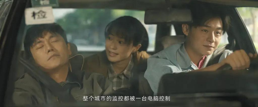 《三大队》中风情万种的按摩妹，迷人的改嫁少妇，最惨的还属她