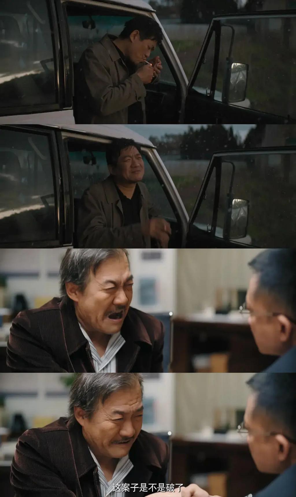 《三大队》中风情万种的按摩妹，迷人的改嫁少妇，最惨的还属她