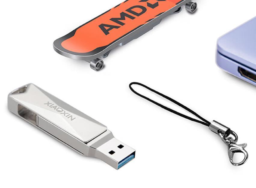 联想小新固态 U 盘 AMD 限量款开售：USB 3.2 Gen 1，售价 149 元