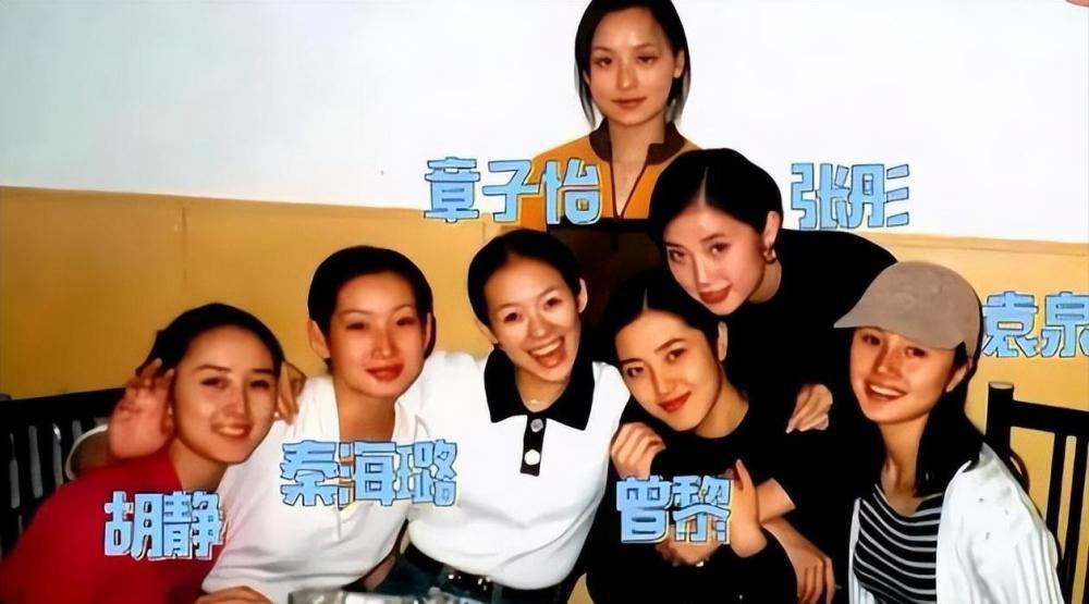 47岁曾黎主持跨年晚会上热搜：美是她最不值一提的优势