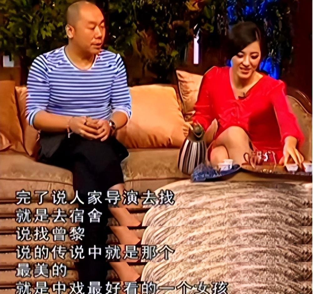 47岁曾黎主持跨年晚会上热搜：美是她最不值一提的优势