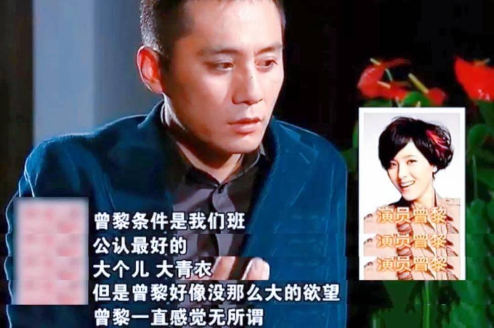 47岁曾黎主持跨年晚会上热搜：美是她最不值一提的优势